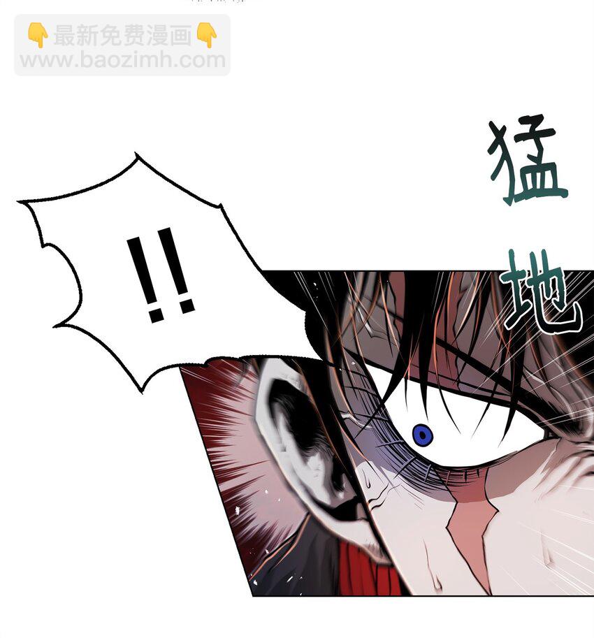 《0-kill 暗杀者》33 腹背受敌 第30页