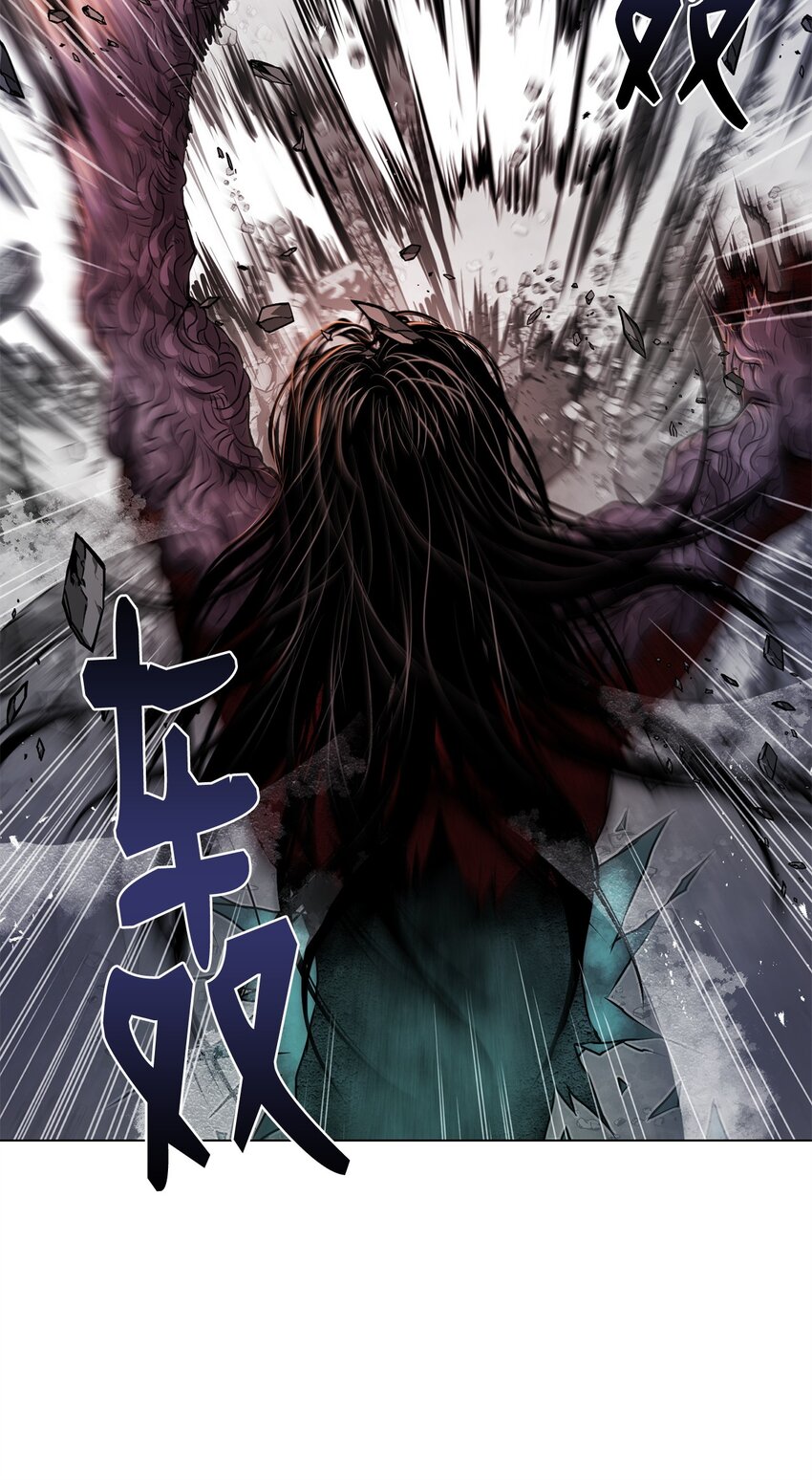 《0-kill 暗杀者》36 合体 第21页