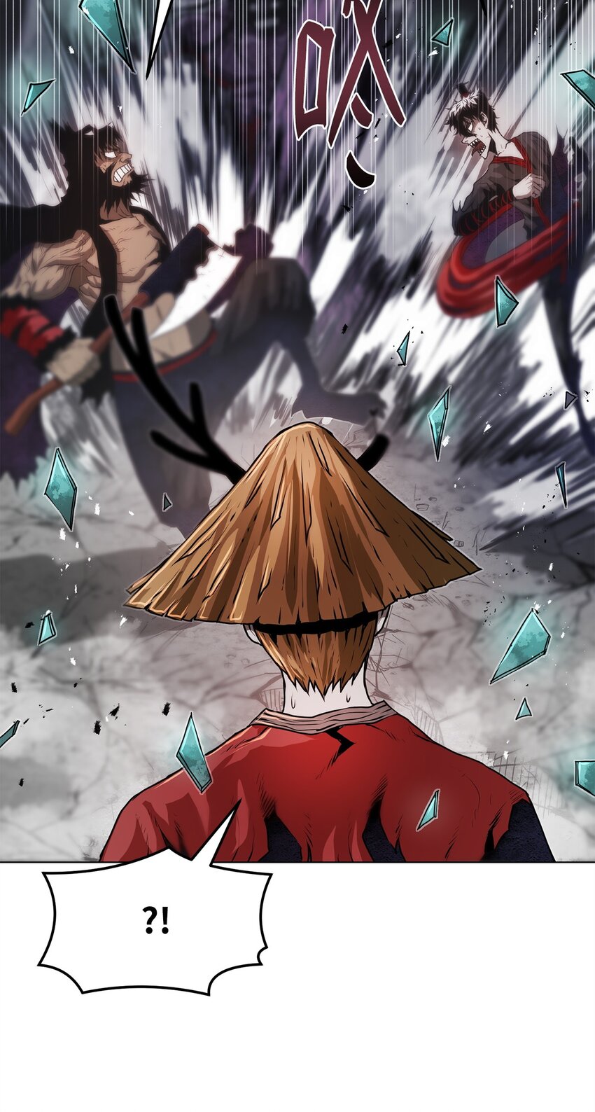 《0-kill 暗杀者》36 合体 第26页