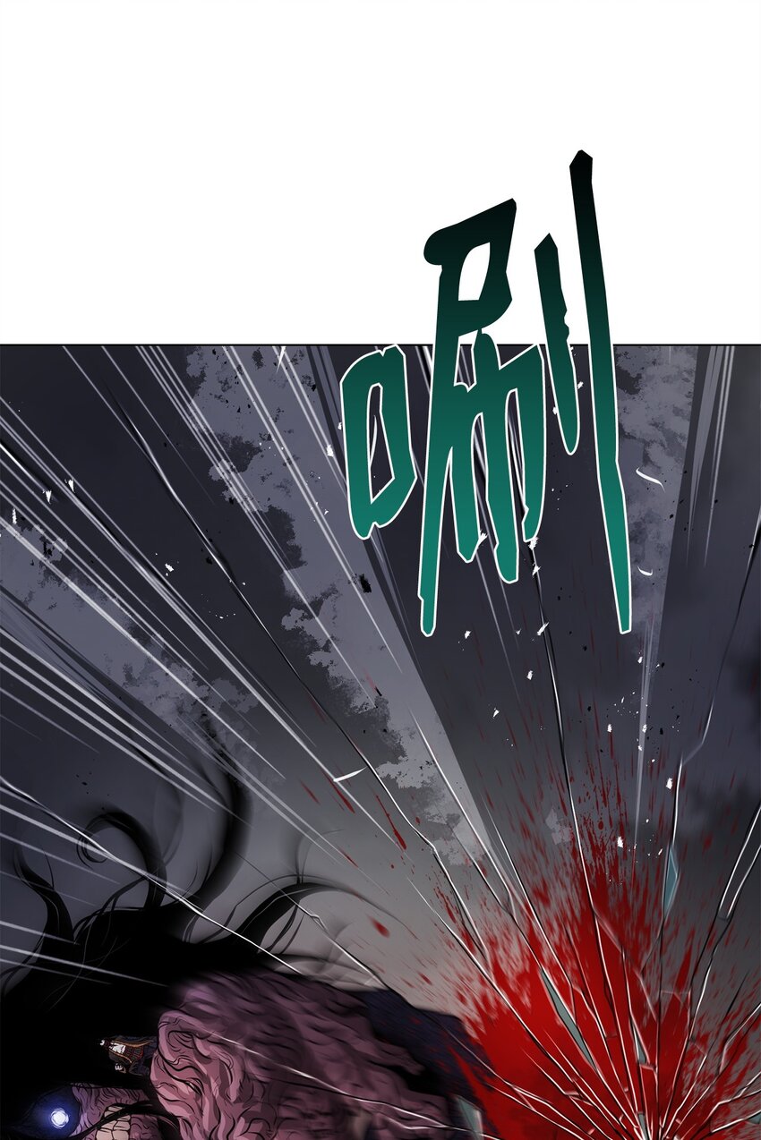 《0-kill 暗杀者》36 合体 第35页