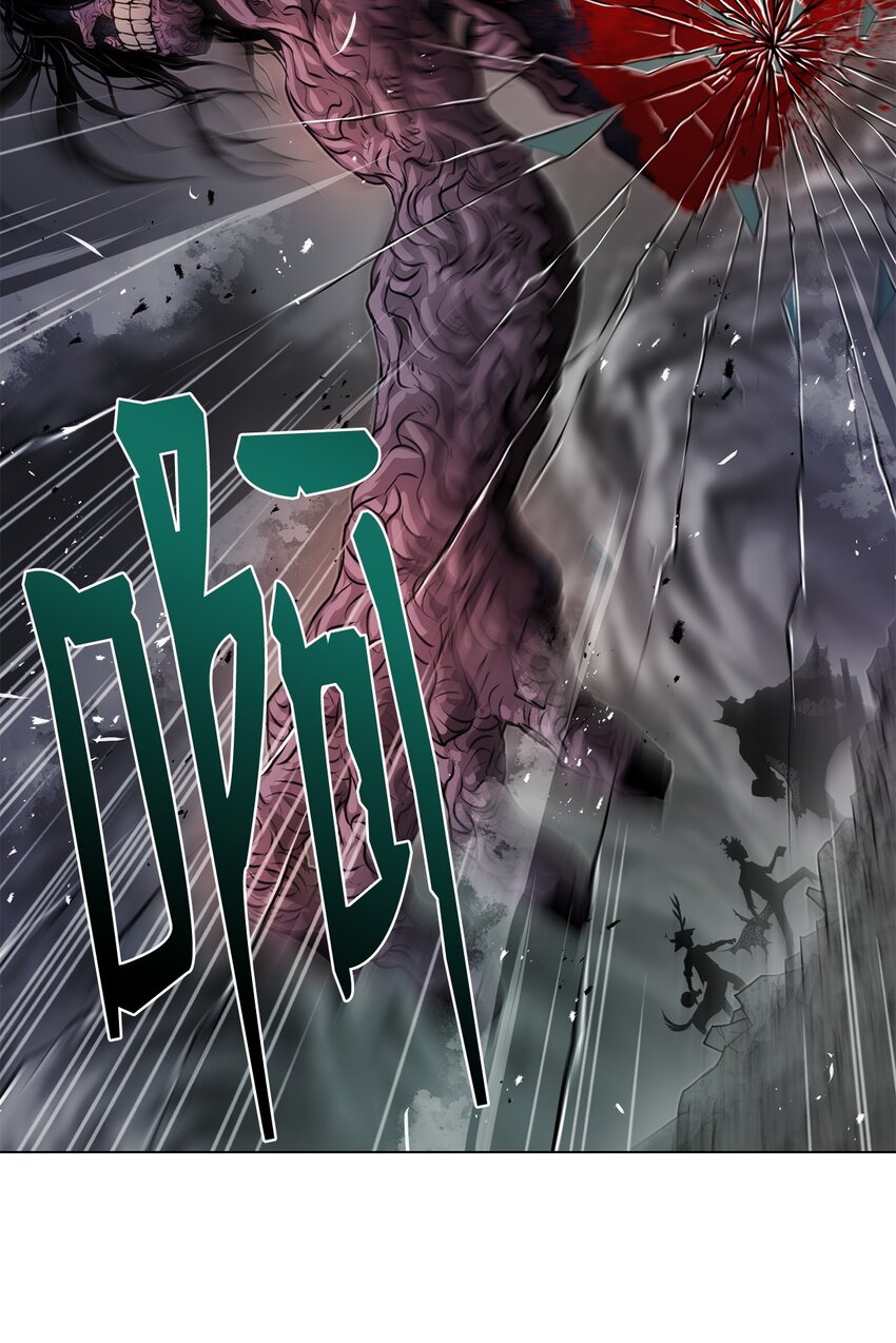 《0-kill 暗杀者》36 合体 第36页