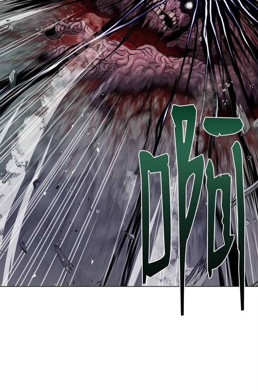 《0-kill 暗杀者》36 合体 第43页