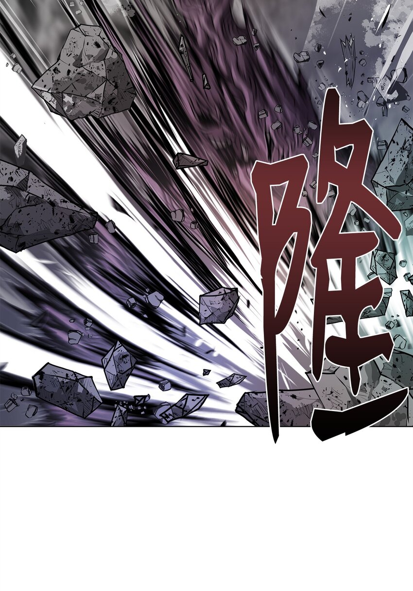 《0-kill 暗杀者》35 弱点 第19页