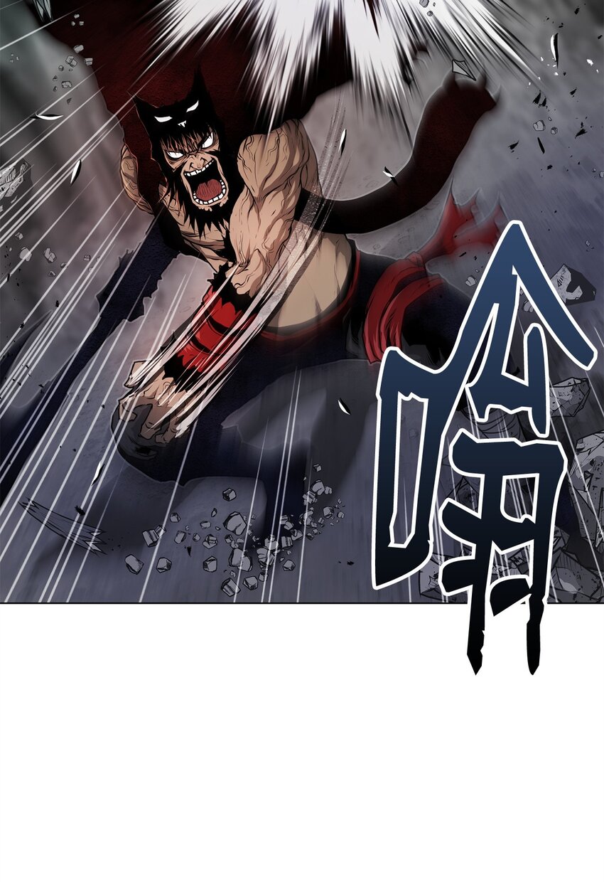 《0-kill 暗杀者》35 弱点 第26页