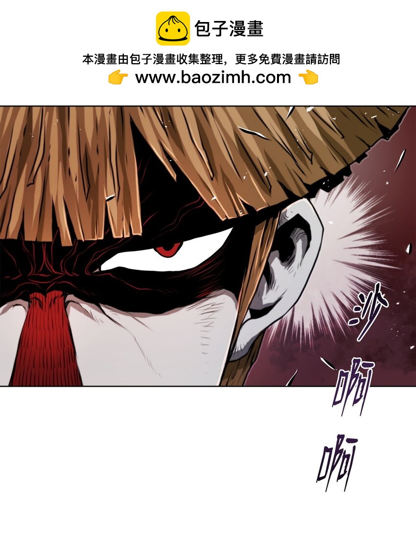 《0-kill 暗杀者》35 弱点 第2页