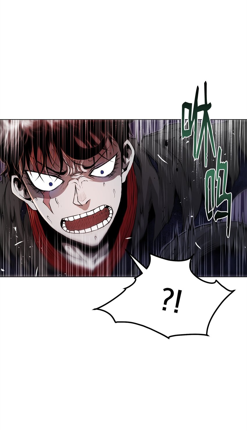 《0-kill 暗杀者》35 弱点 第42页