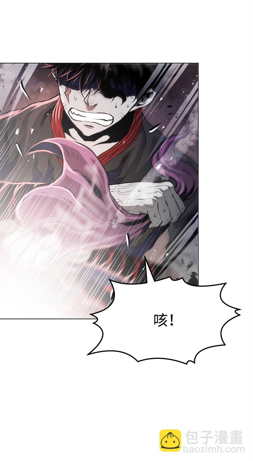 《0-kill 暗杀者》34 父爱 第36页
