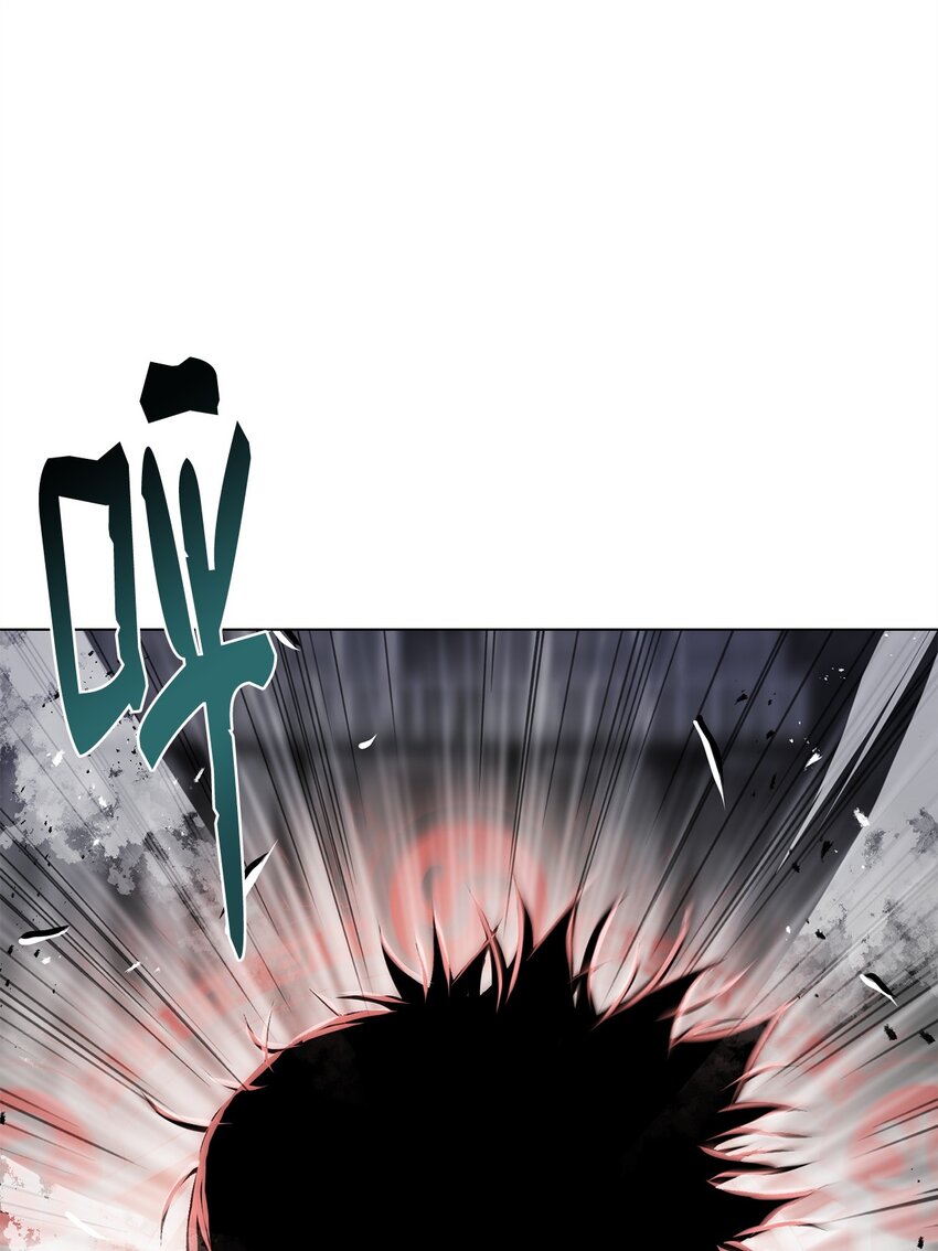 《0-kill 暗杀者》34 父爱 第37页