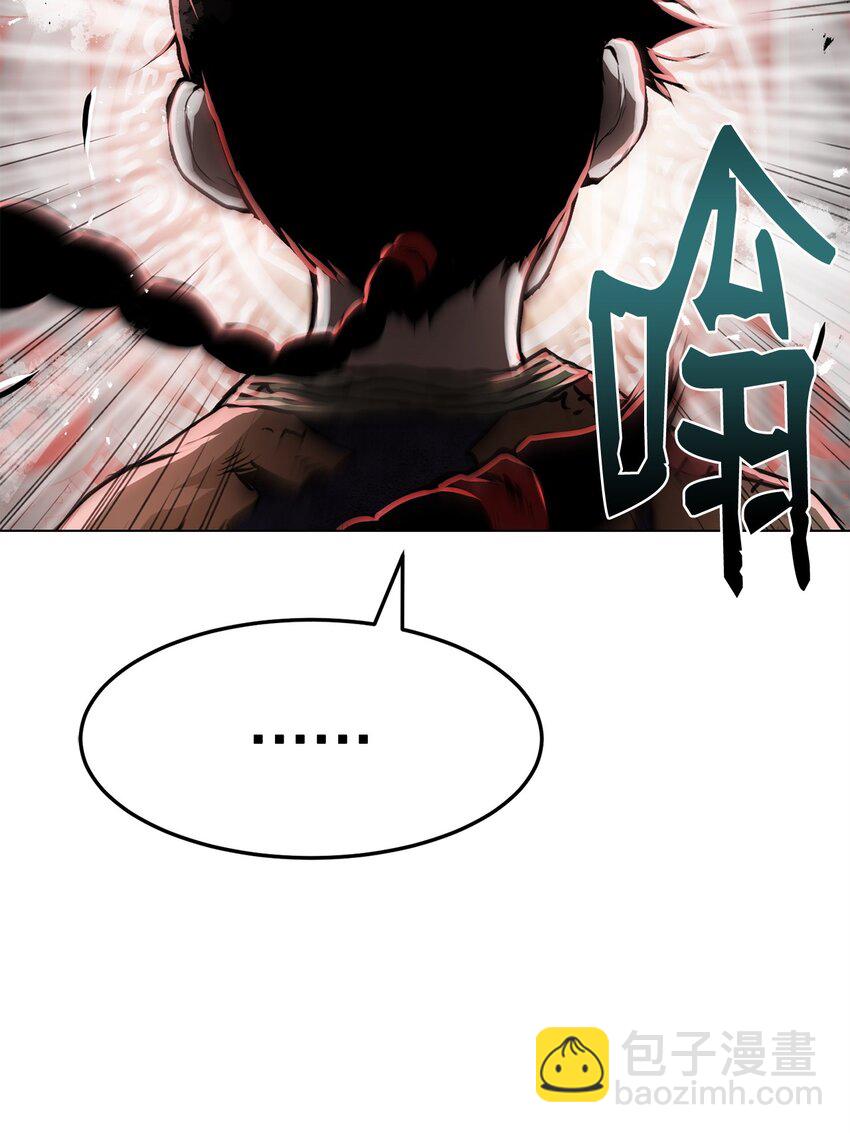 《0-kill 暗杀者》34 父爱 第38页