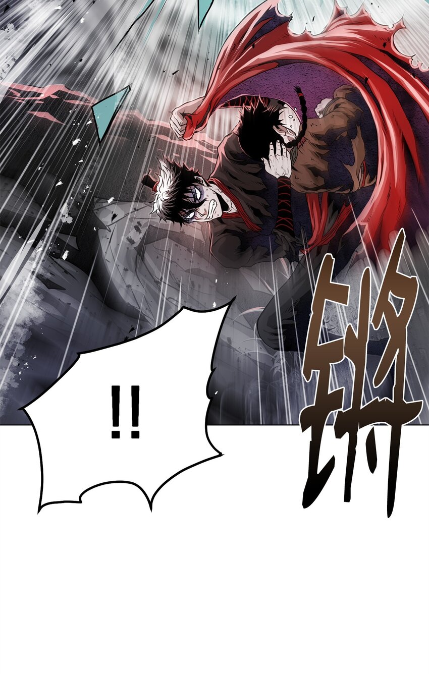 《0-kill 暗杀者》34 父爱 第48页