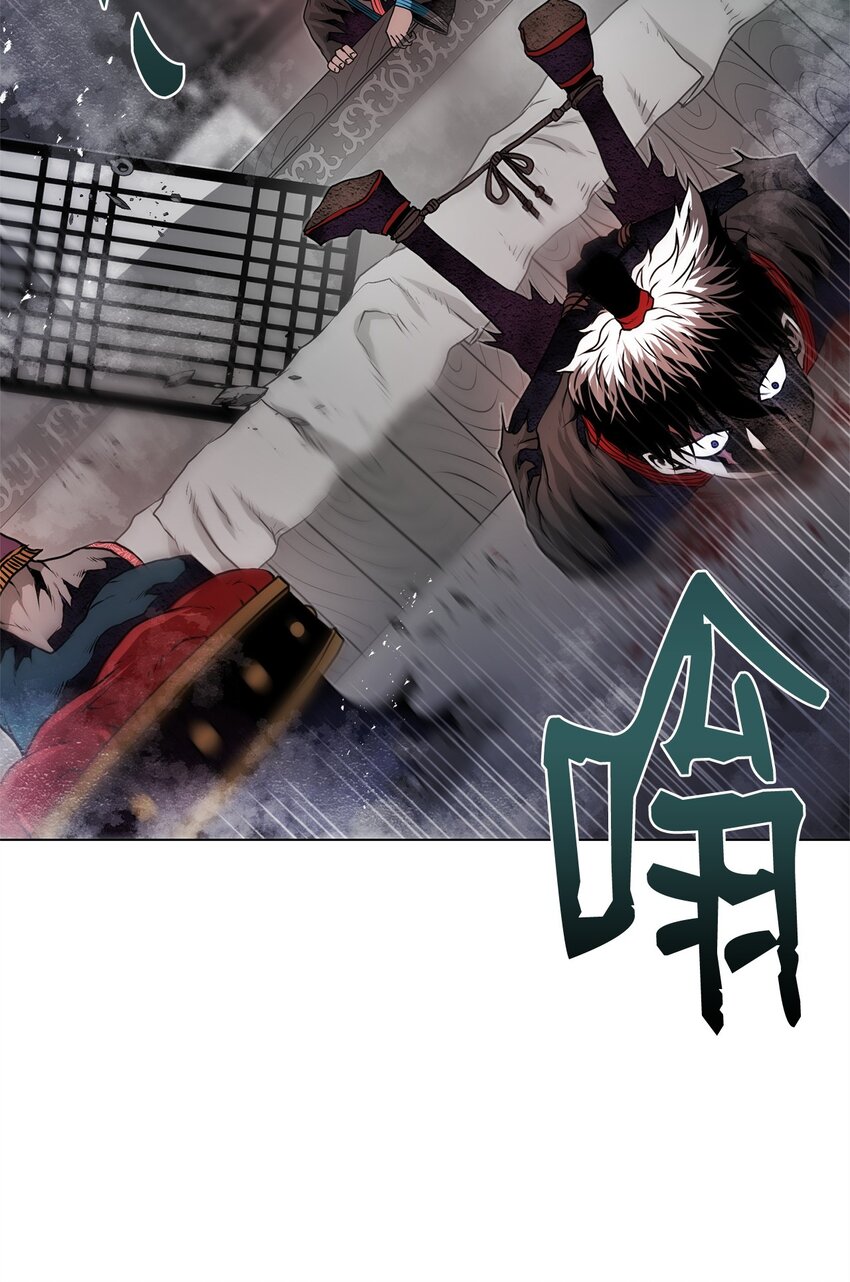 《0-kill 暗杀者》39 联手 第34页