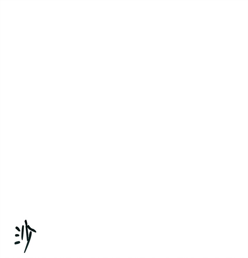 《0-kill 暗杀者》39 联手 第36页