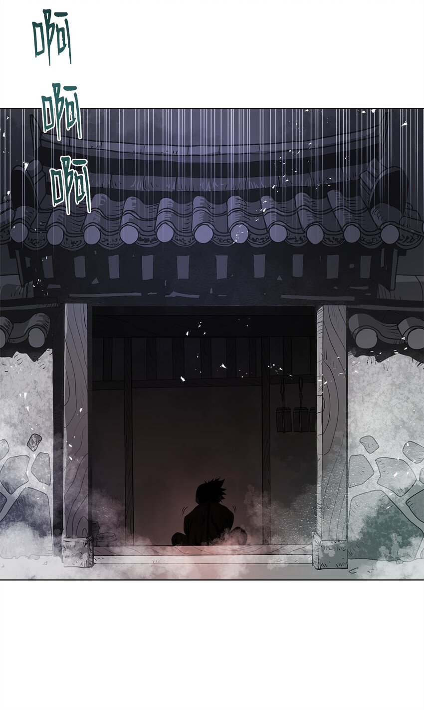 《0-kill 暗杀者》39 联手 第37页
