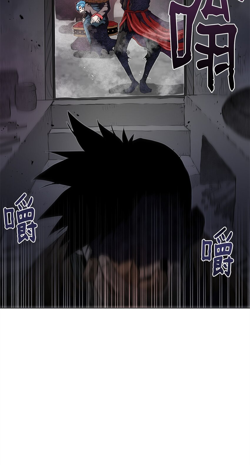 《0-kill 暗杀者》39 联手 第42页
