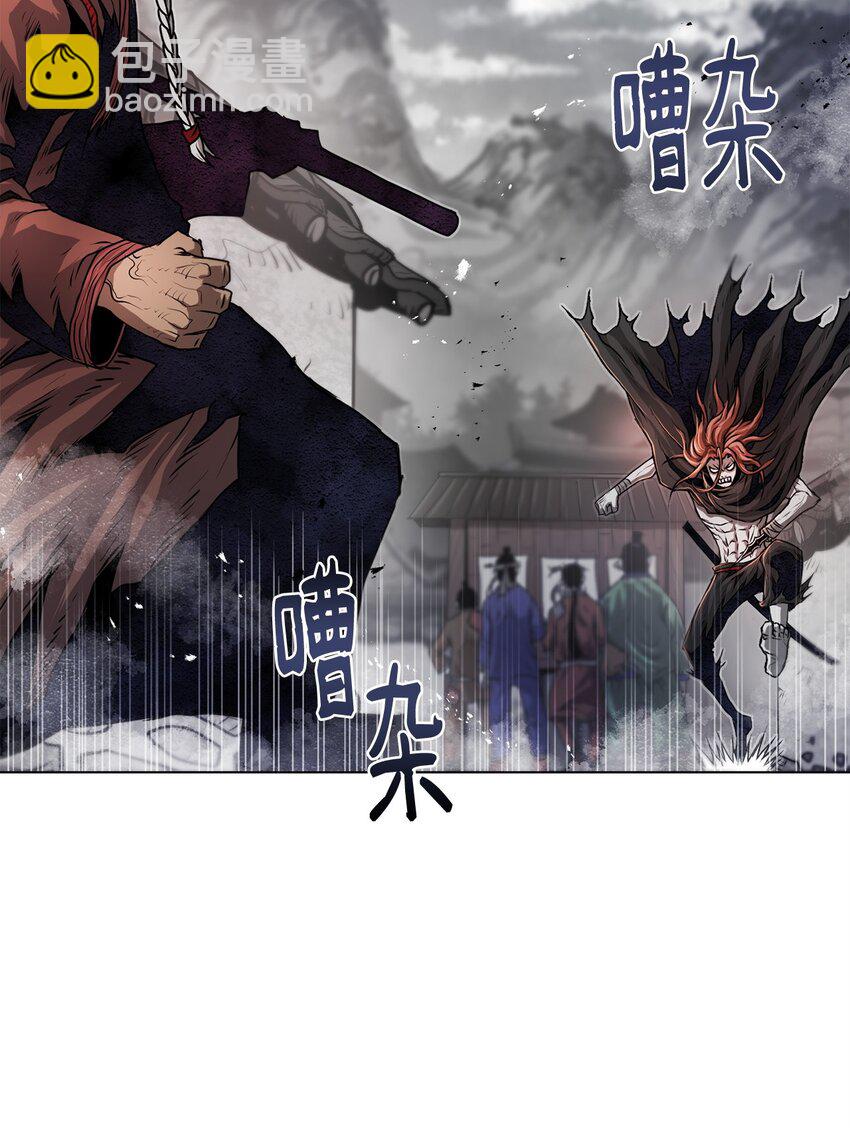 《0-kill 暗杀者》40 接头 第37页