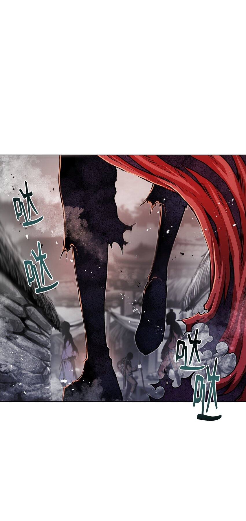 《0-kill 暗杀者》40 接头 第40页