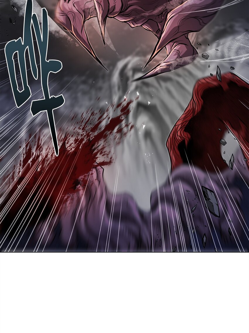 《0-kill 暗杀者》38 纠缠不休 第10页