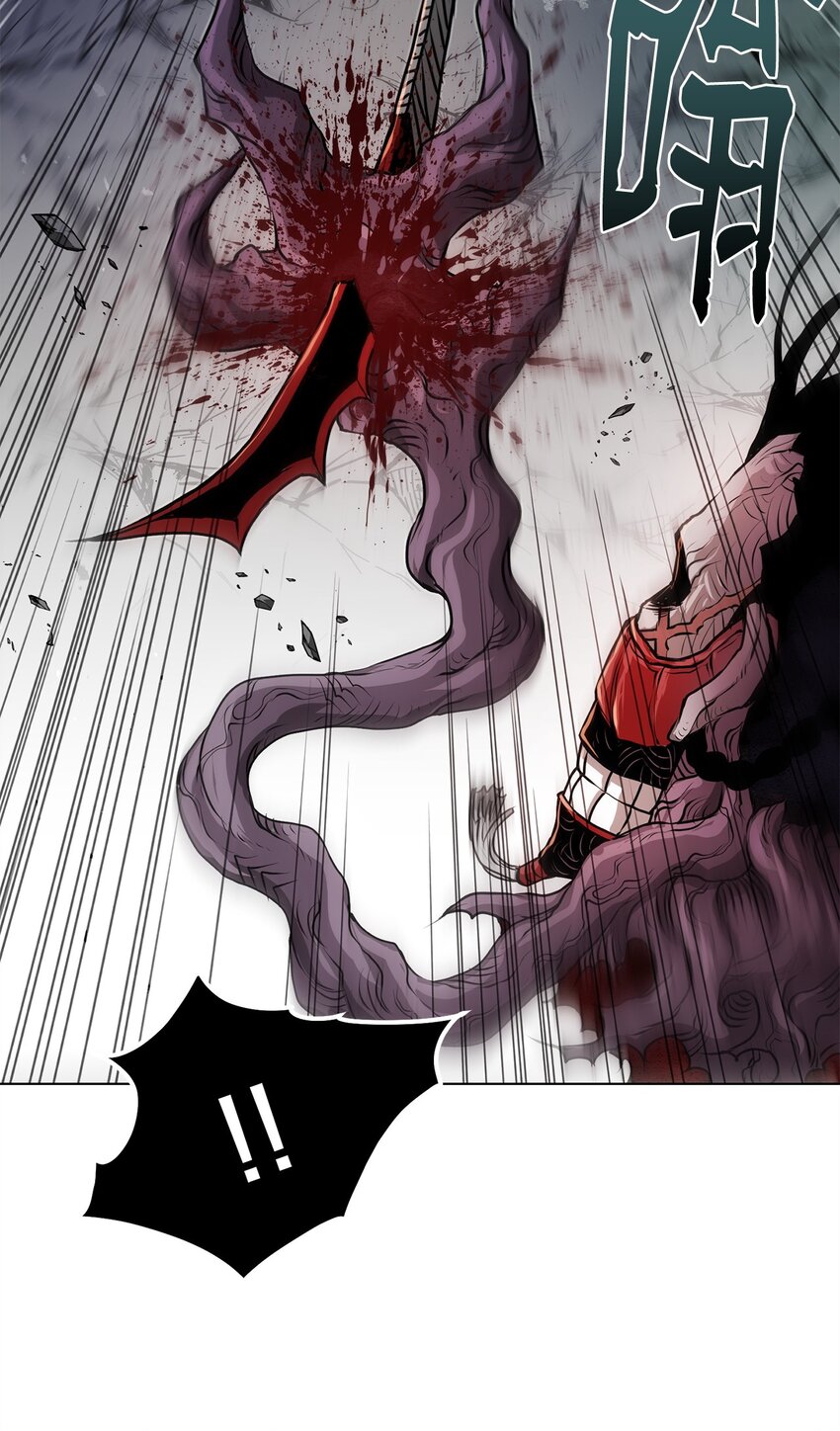 《0-kill 暗杀者》38 纠缠不休 第13页