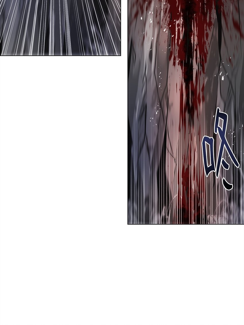 《0-kill 暗杀者》38 纠缠不休 第24页