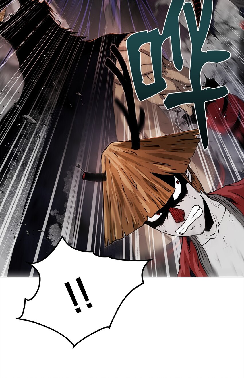 《0-kill 暗杀者》38 纠缠不休 第33页