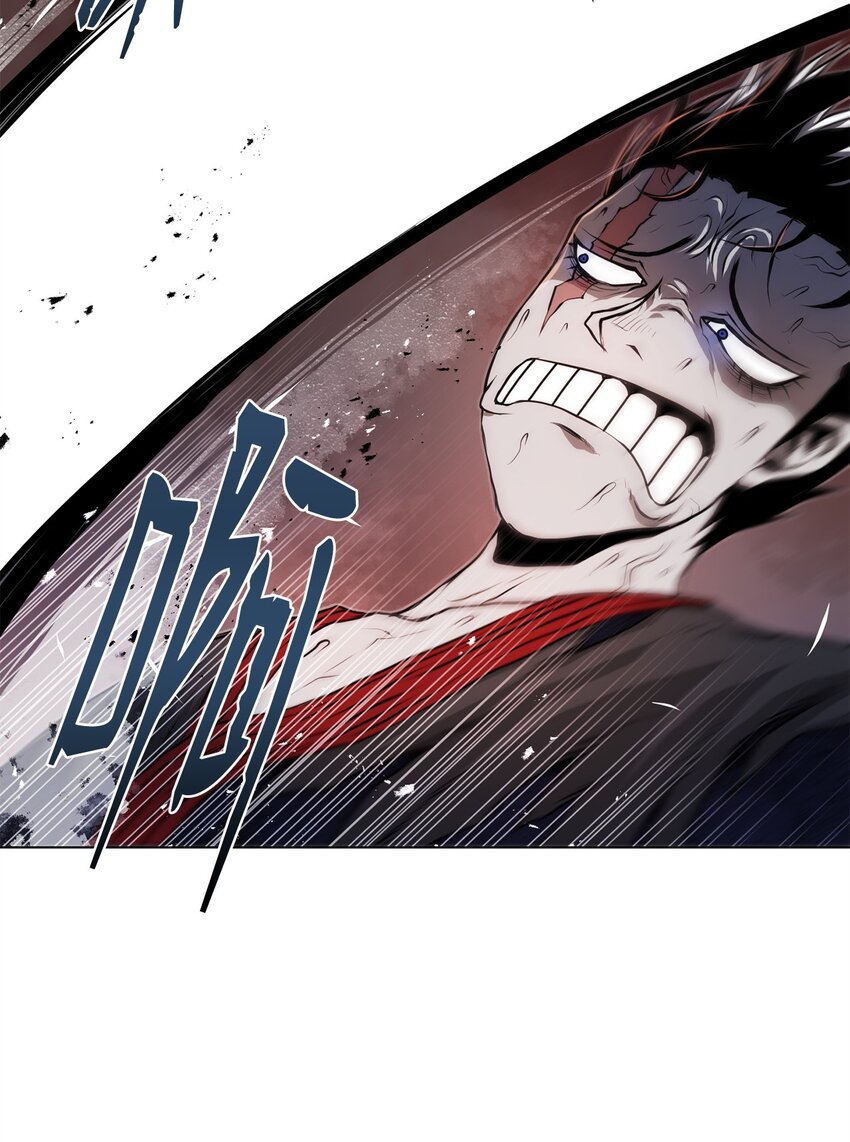 《0-kill 暗杀者》37 餐后甜点 第39页