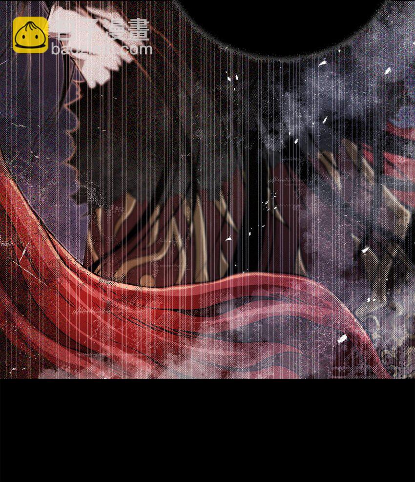 《0-kill 暗杀者》37 餐后甜点 第48页