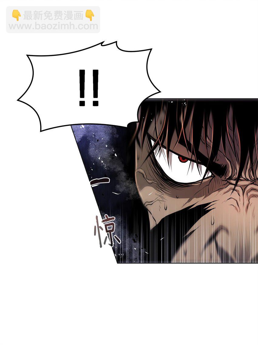 《0-kill 暗杀者》37 餐后甜点 第4页