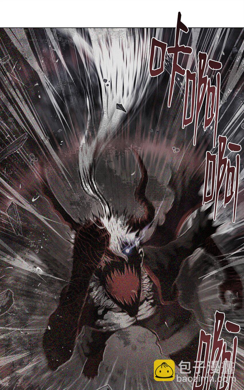 《0-kill 暗杀者》41 毁约 第23页