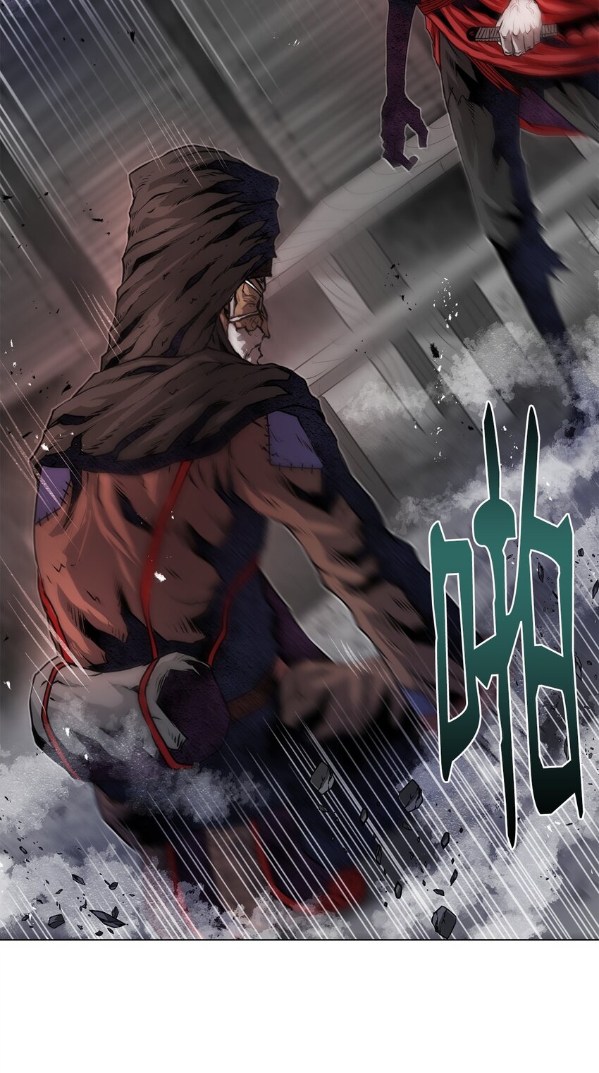 《0-kill 暗杀者》41 毁约 第33页