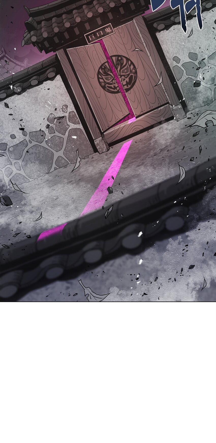 《0-kill 暗杀者》41 毁约 第46页