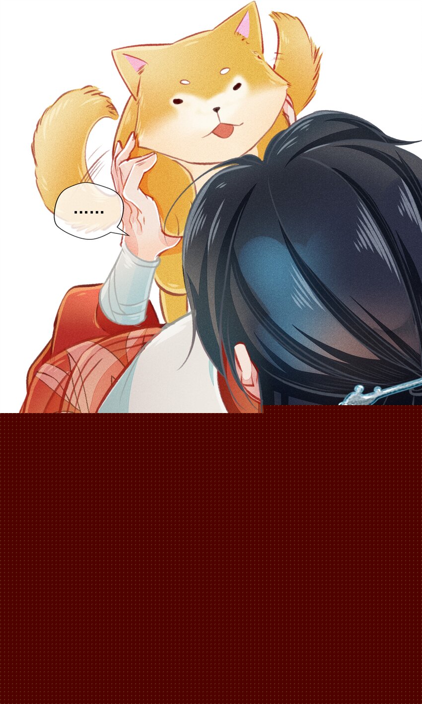 《七情宴》010 忠犭？忠犭 第27页