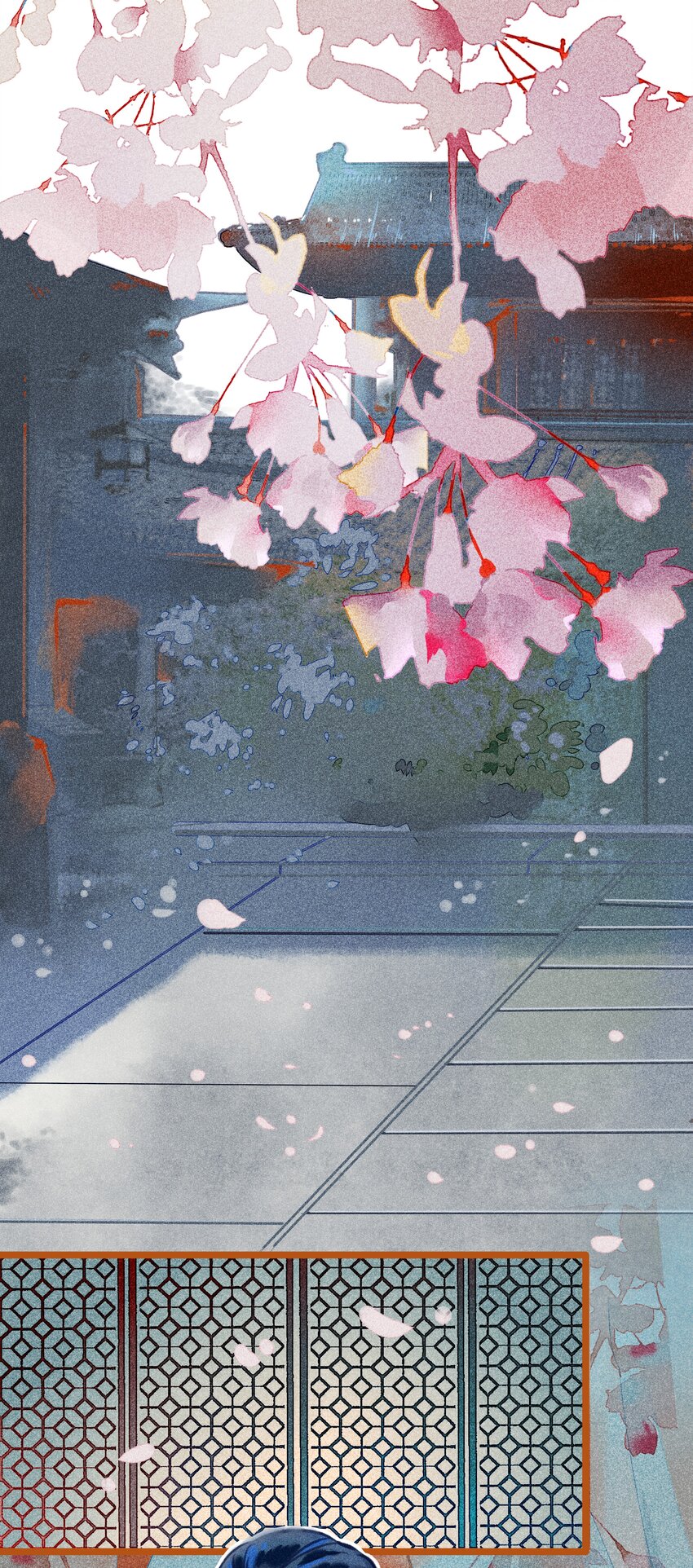 《七情宴》016 比试开始 第2页