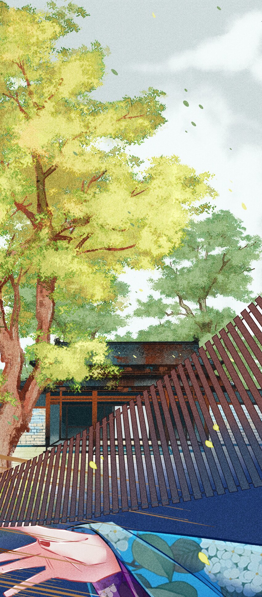 《七情宴》019 剪不断，理还乱 第2页
