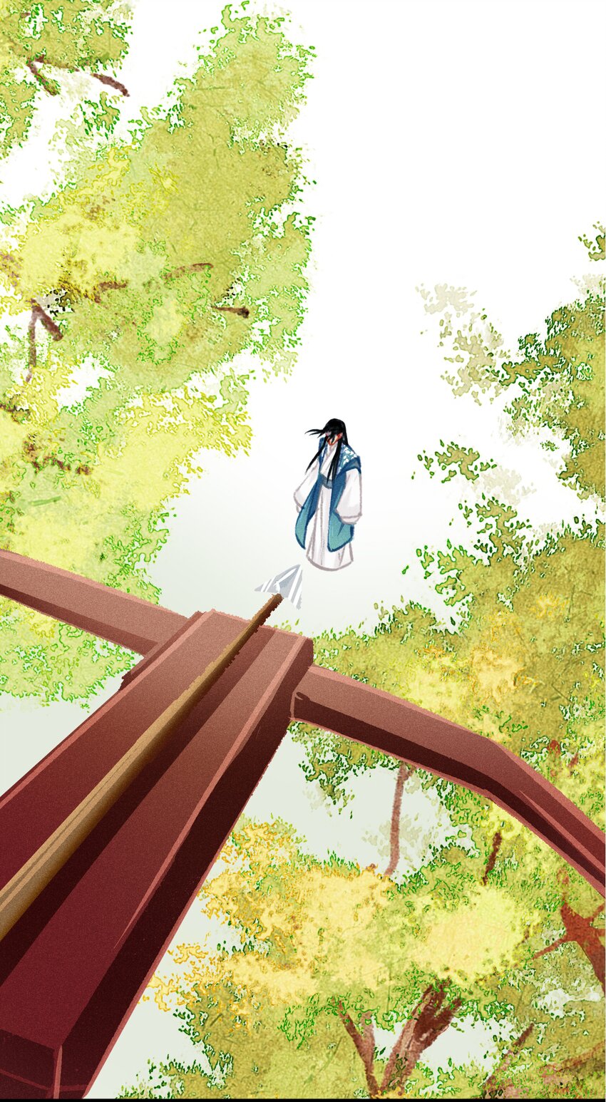 《七情宴》028 抉择 第13页