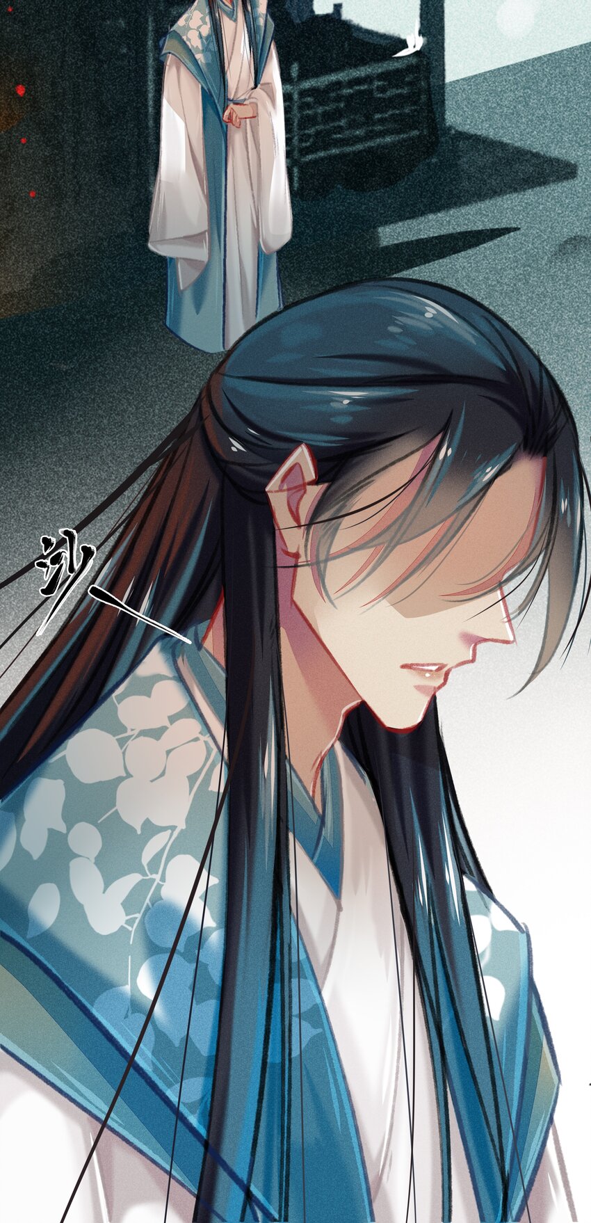 《七情宴》028 抉择 第9页