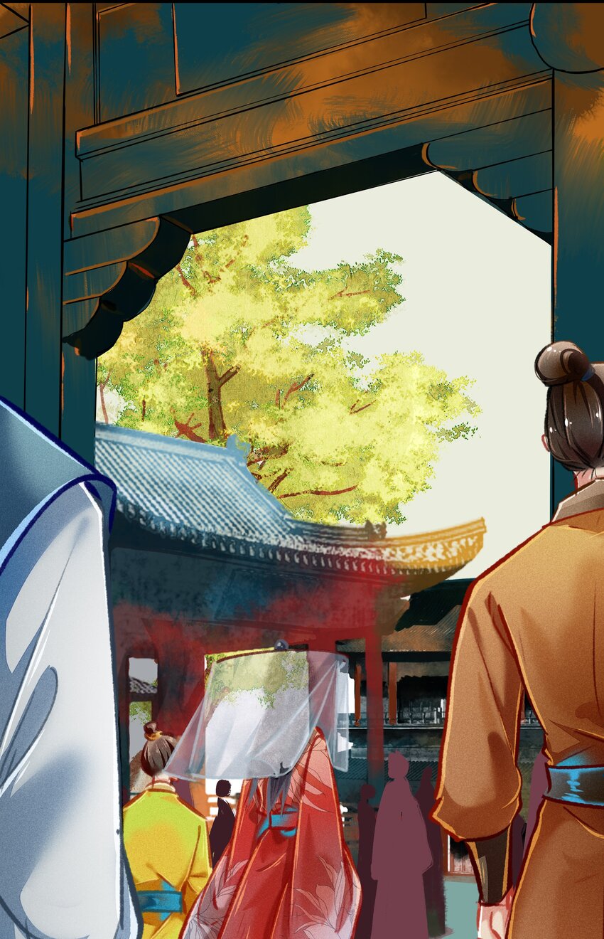 《七情宴》030 孩子气 第3页