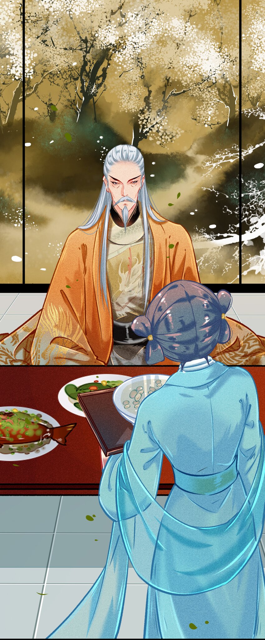 《七情宴》035 破解之法 第18页