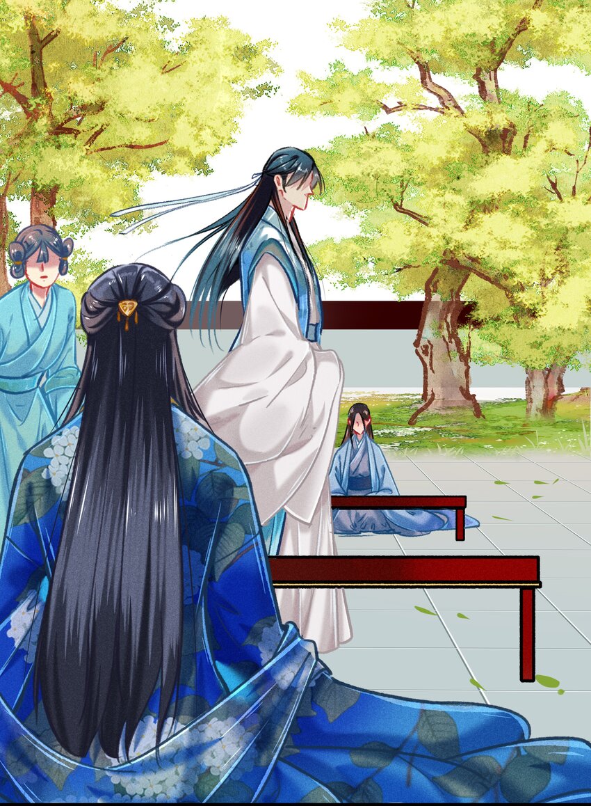 《七情宴》035 破解之法 第26页