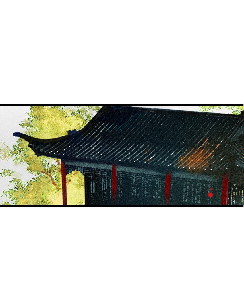 《七情宴》035 破解之法 第2页