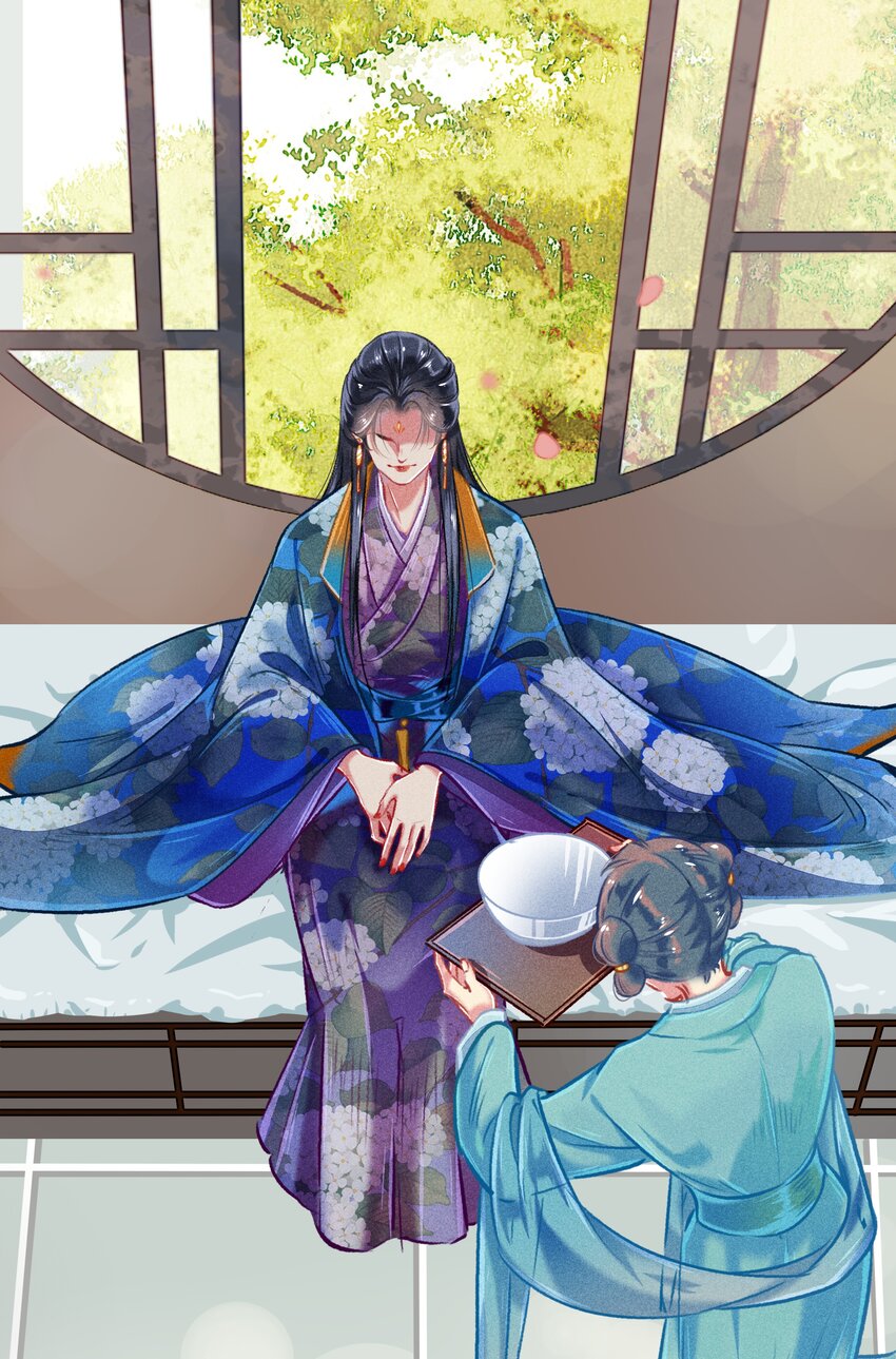 《七情宴》033 震怒 第27页