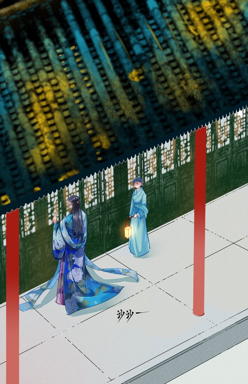 《七情宴》033 震怒 第2页