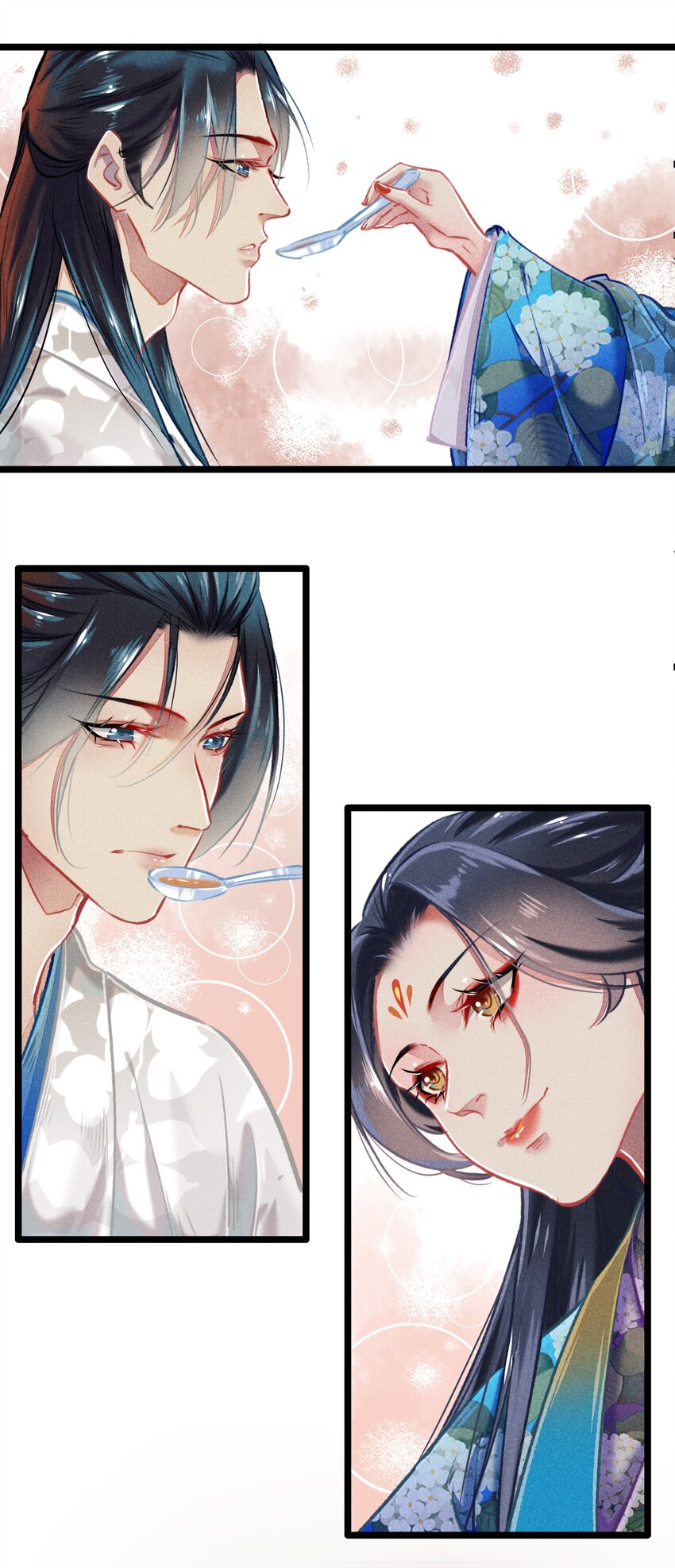 《七情宴》032 端倪 第19页