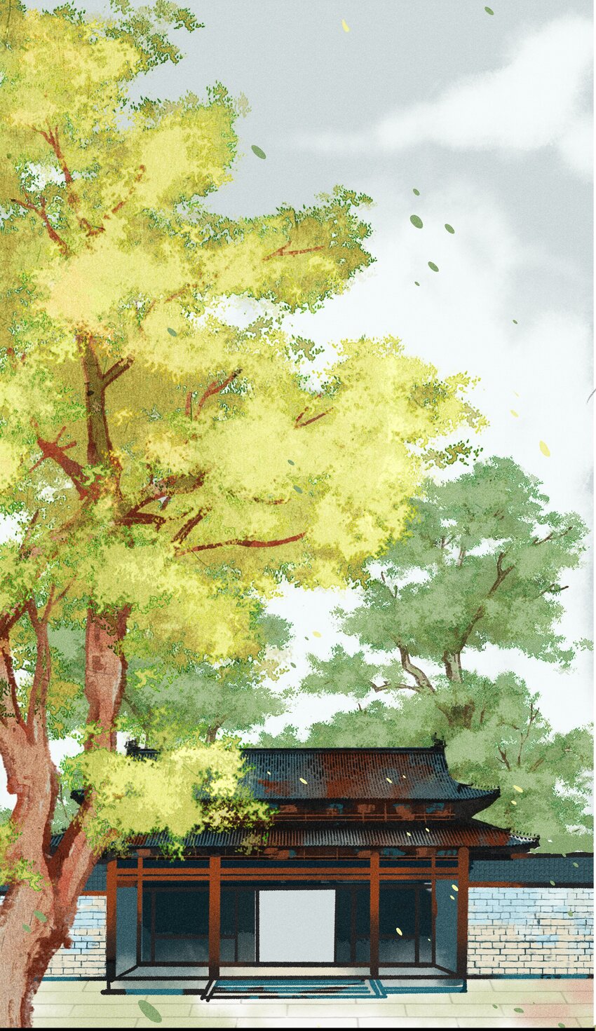 《七情宴》032 端倪 第2页