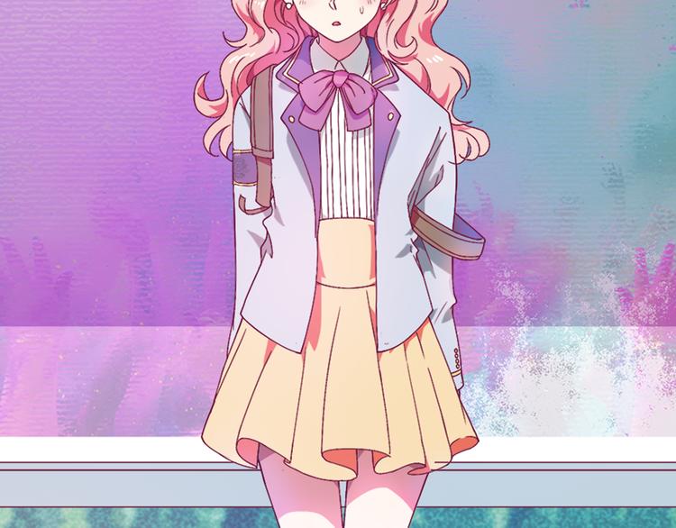 《小白经纪人PK恶魔天团》序章 “贫民”少女攻略贵族偶像 第10页