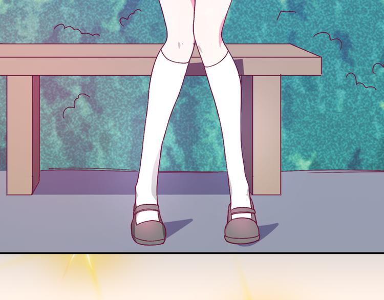 《小白经纪人PK恶魔天团》序章 “贫民”少女攻略贵族偶像 第11页