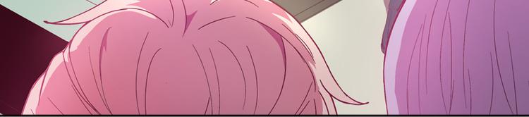 《小白经纪人PK恶魔天团》序章 “贫民”少女攻略贵族偶像 第15页