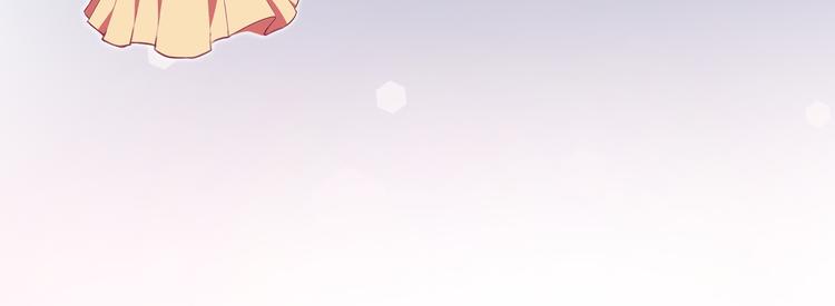 《小白经纪人PK恶魔天团》序章 “贫民”少女攻略贵族偶像 第30页