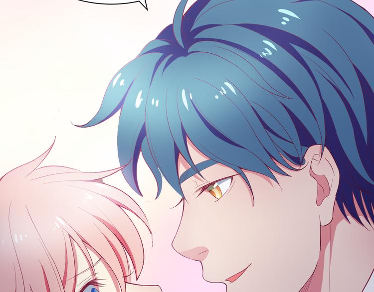 《小白经纪人PK恶魔天团》序章 “贫民”少女攻略贵族偶像 第32页