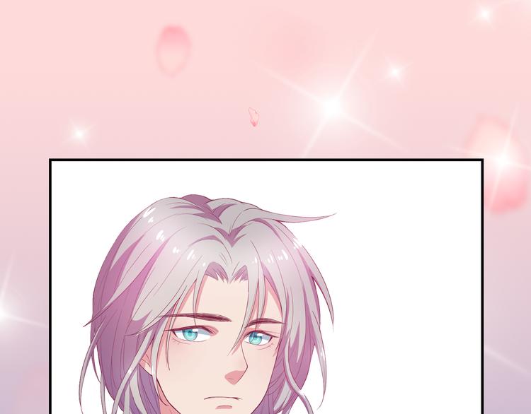 《小白经纪人PK恶魔天团》序章 “贫民”少女攻略贵族偶像 第35页