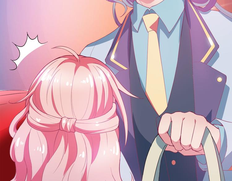 《小白经纪人PK恶魔天团》序章 “贫民”少女攻略贵族偶像 第40页